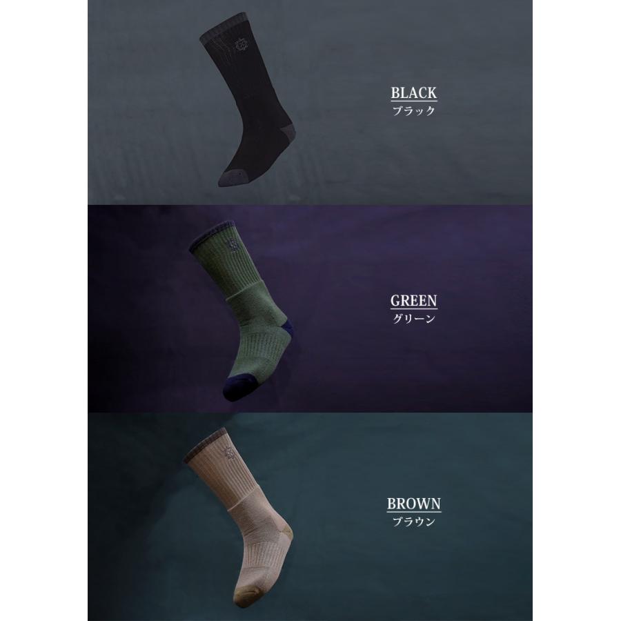 田村装備開発 TTGD ASSAULT SOCKS Gen.2 選べる2足セット 25〜27cm