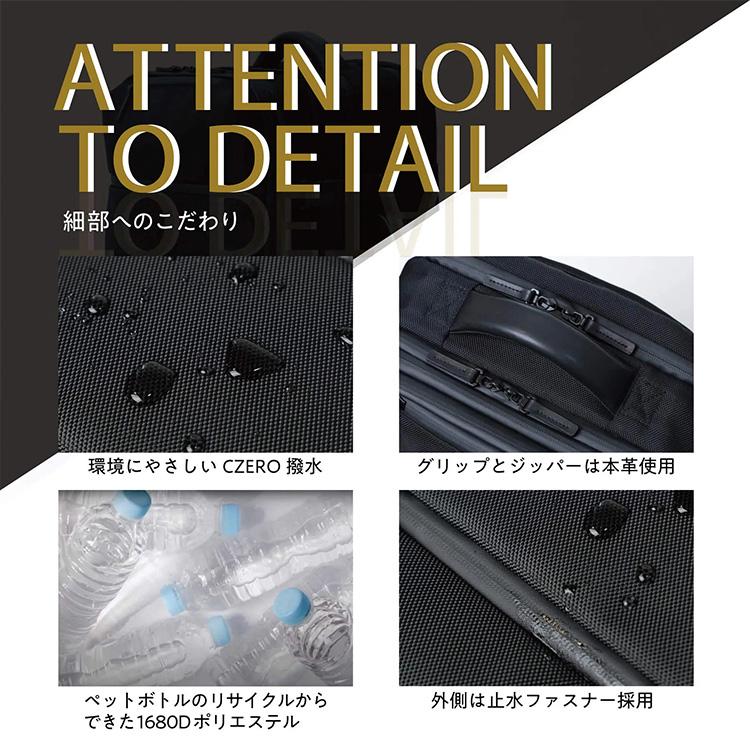 TSUNAGUBAG SQUARE Expandable 拡張式の3WAYビジネススクエアリュック