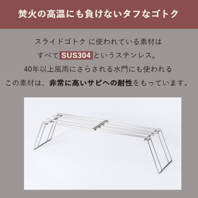 マキカミブクロ付 ノリノリライフ スライドゴトク 20フット マキカミブクロ付 ノリノリライフ スライドゴトク 20フット