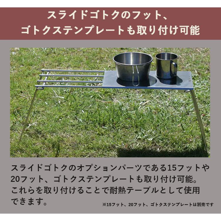 ノリノリライフ シンプルゴトク ローストウバン セット : PassageShop