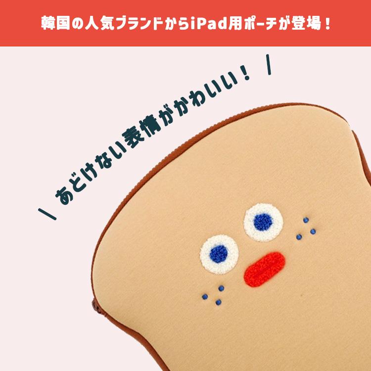 brunch brother ブランチブラザー iPad用ポーチ 11インチ タブレット