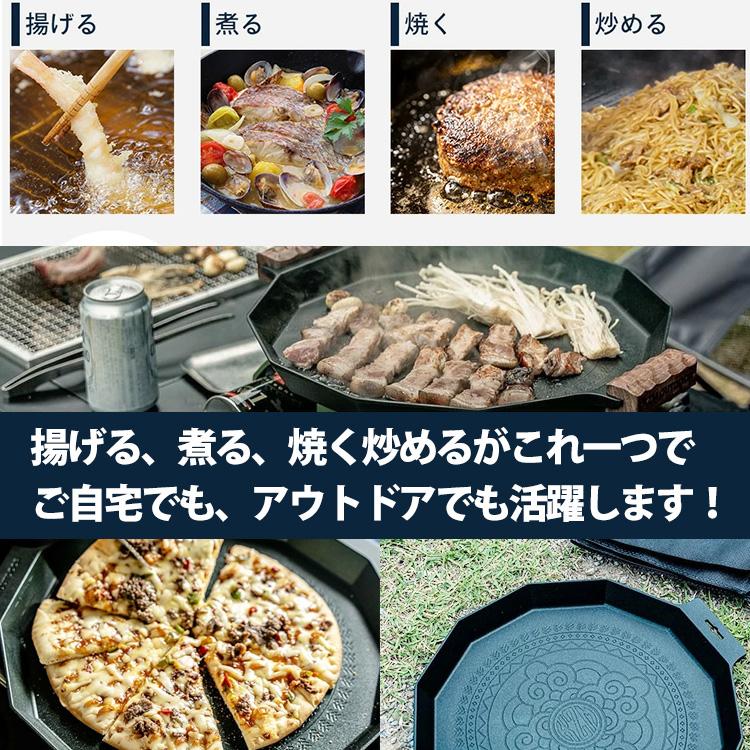 予約 KZM 深型 デザインプレミアムグリドルR マルチグリドル カズミ