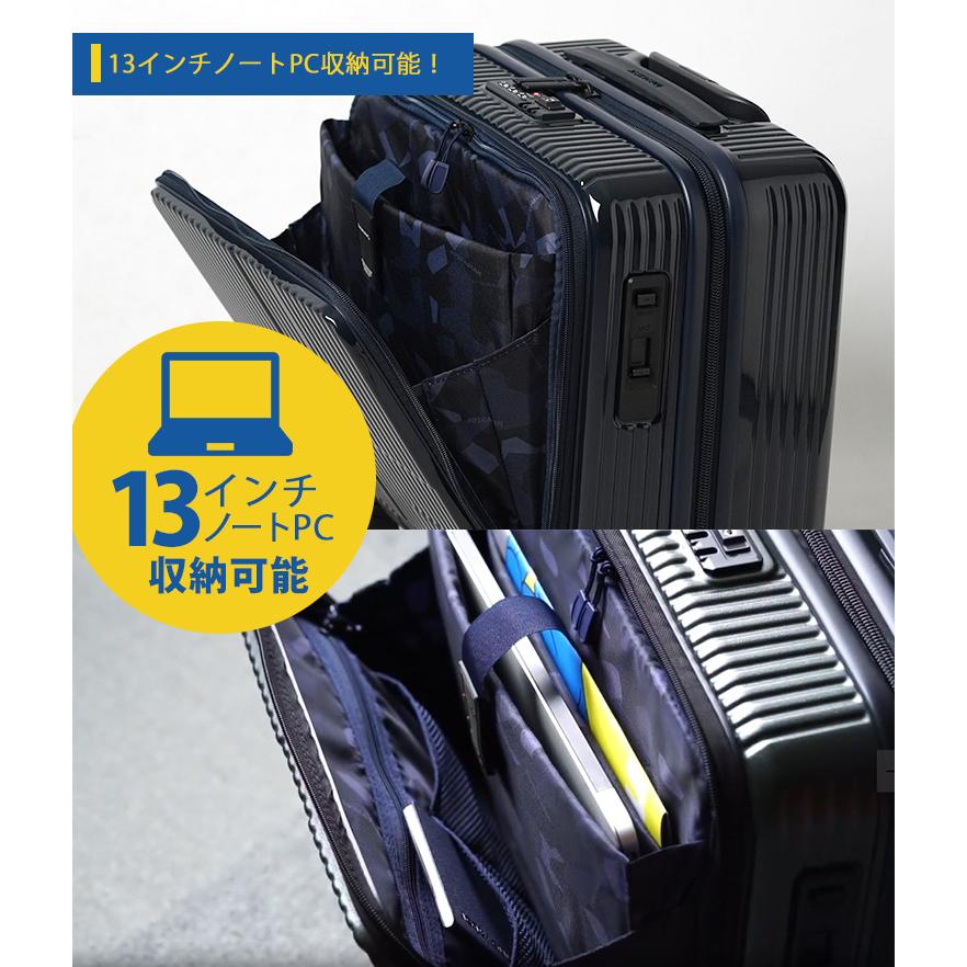 innovator（イノベーター） 数量限定！シール付 スーツケース 鏡面加工