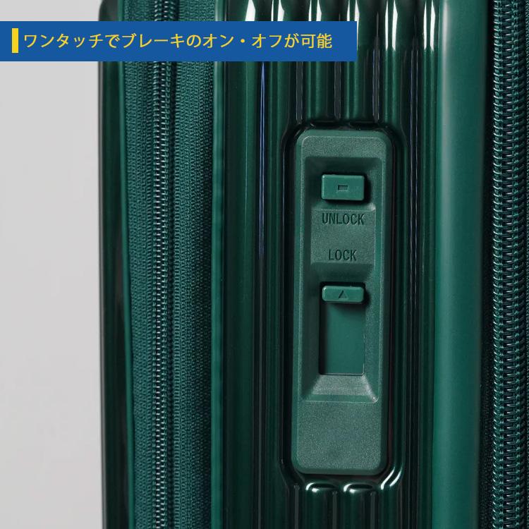 innovator（イノベーター） スーツケース 鏡面加工 33L INV20 機内