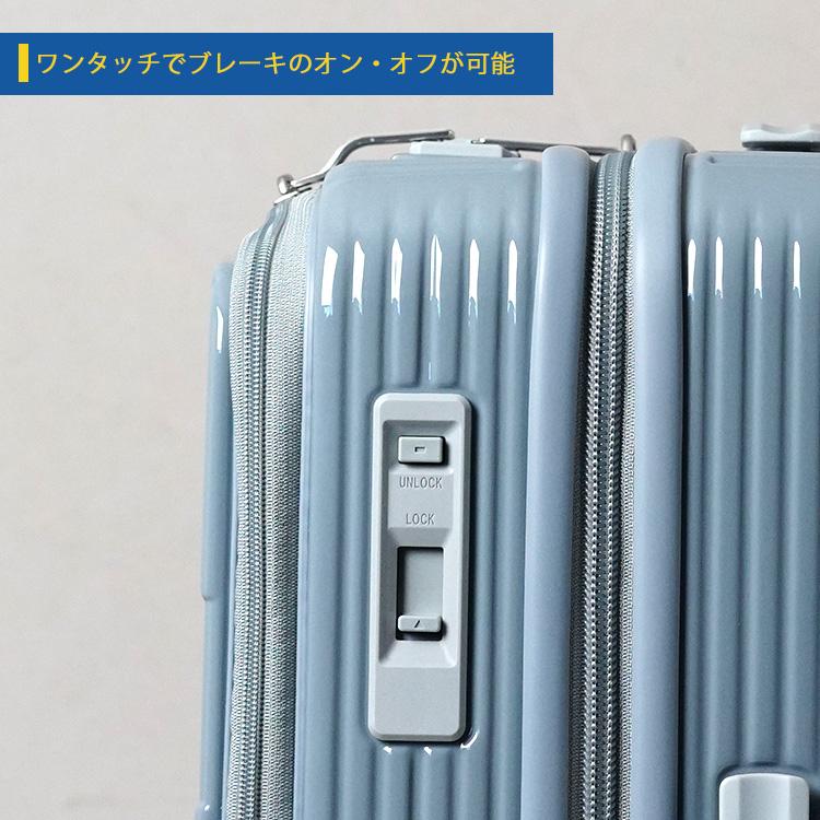 Innovator　イノベーター　 キャリーケース　60L 楽天市場】P10倍 イノベーター スーツケース INV60 鏡面タイプ M