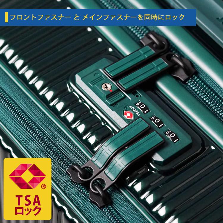 innovator（イノベーター） スーツケース 鏡面加工 92L INV90 無料預
