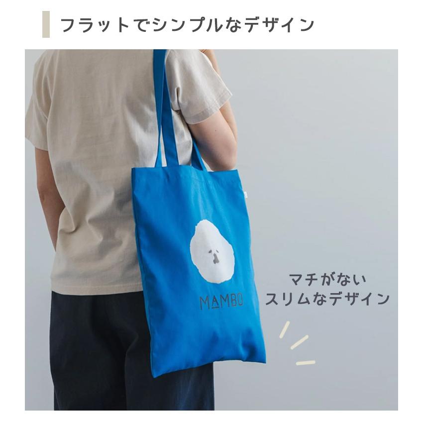 MAMBO CLASKA DO KAO フォト トート クラスカ ドー マンボ カオ MAMBO CLASKA DO KAO フォト トート クラスカ ドー マンボ カオ
