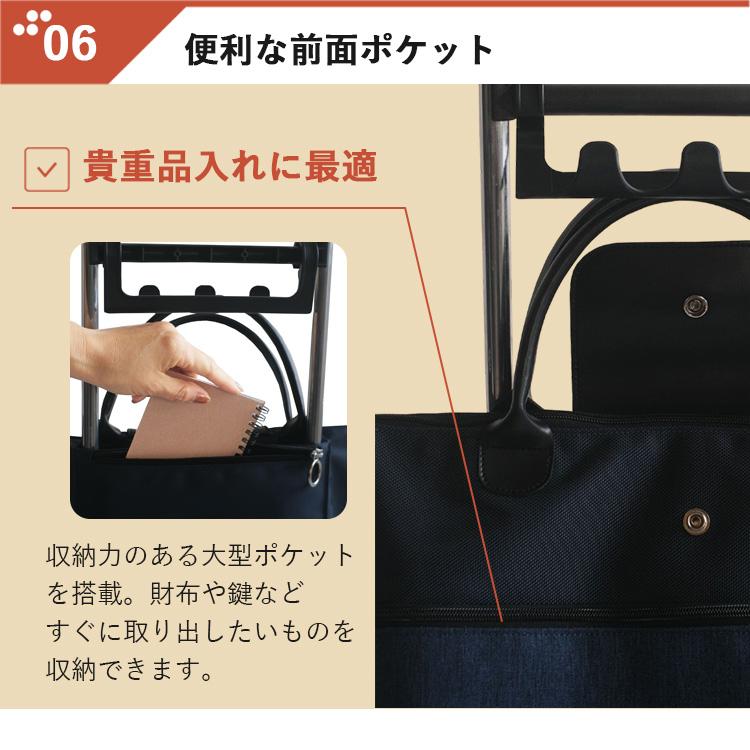 【大容量】ROLSER ショッピングカート キャリーカート 買い物 チェック柄 楽天市場】ロルサー キャリーカート プレガマティック