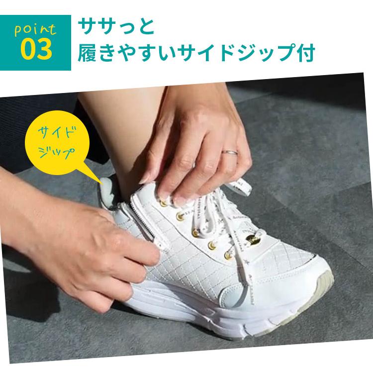 Actvital フットジム 歩くだけで筋トレ効果 22.5cm〜25.0cm アクティバイタル S M L 筋トレ トレーニング ダイエット 美脚の画像
