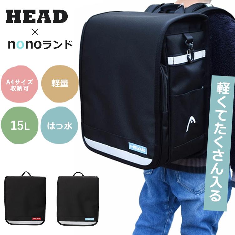 HEAD nonoランド ランドセル型リュック HD-0025 nonoちゃん ラン HEAD nonoランド ランドセル型リュック HD-0025 nonoちゃん ラン