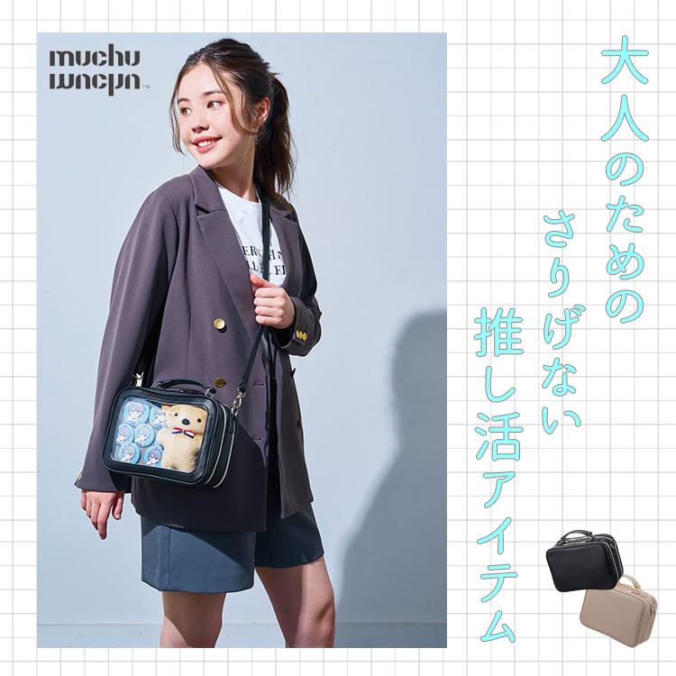 COGIT muchu コジット つれてってぬいショルダー 推し 推しぬい