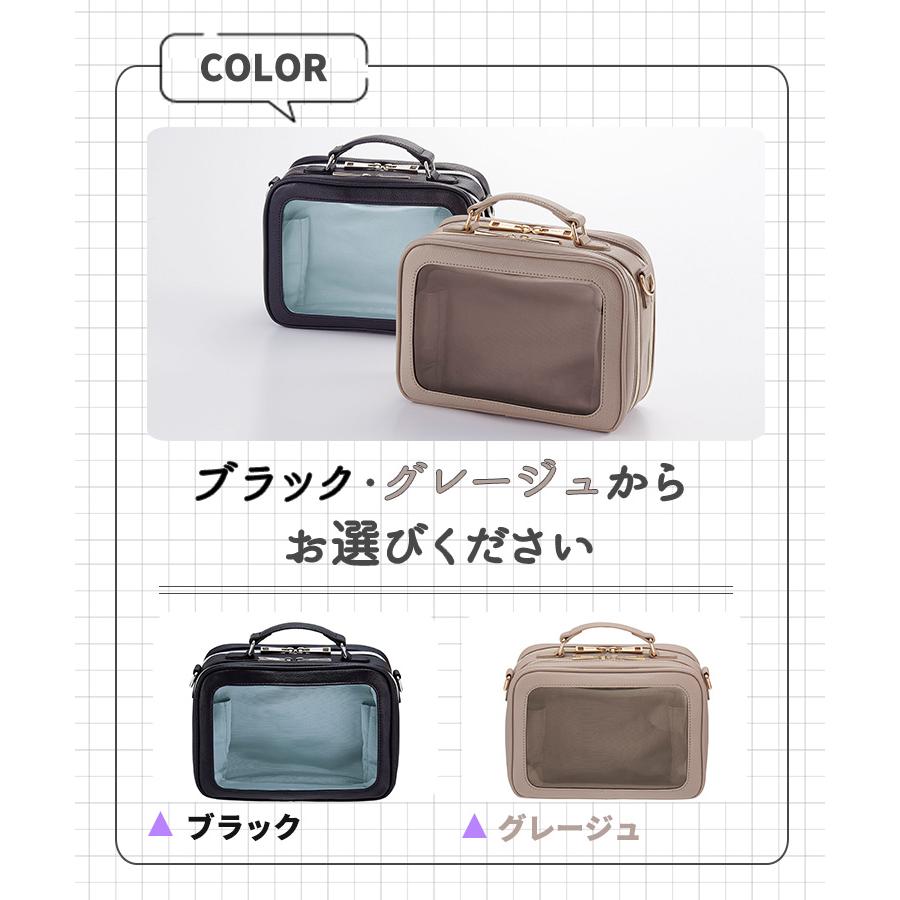 COGIT（コジット） muchu つれてってぬいショルダー 推し 推しぬい 