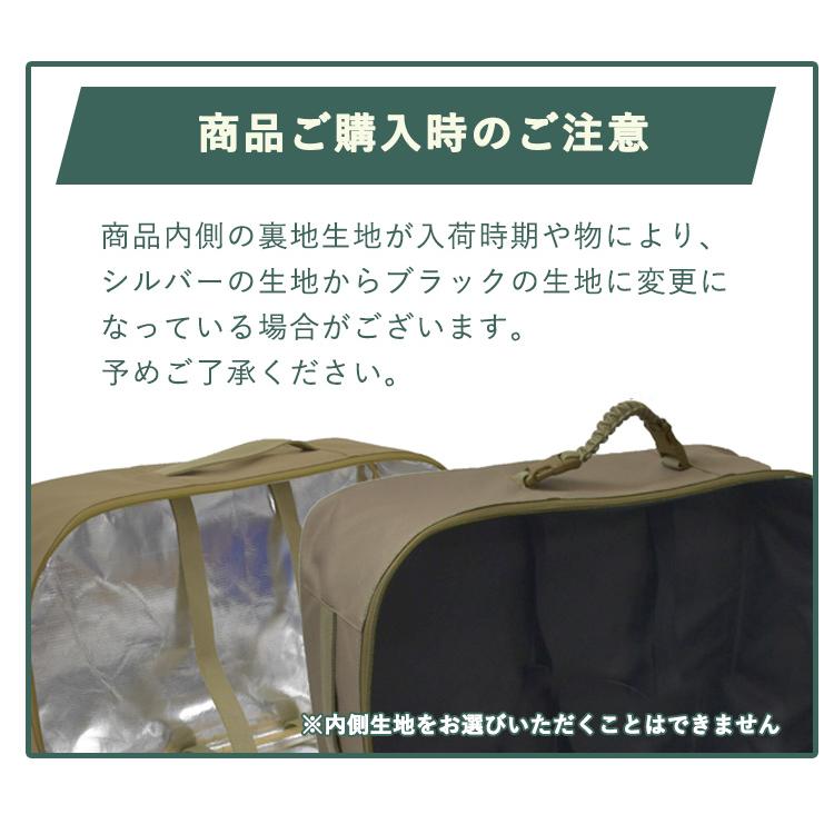 アミカルシュラフ トヨトミ ストーブケース AMICAL Schlaf 専用 アミカルシュラフ トヨトミ ストーブケース AMICAL Schlaf 専用