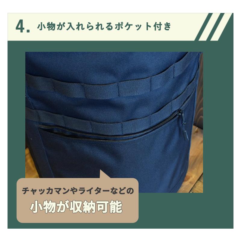 アミカルシュラフ トヨトミ ストーブケース AMICAL Schlaf 専用 アミカルシュラフ トヨトミ ストーブケース AMICAL Schlaf 専用
