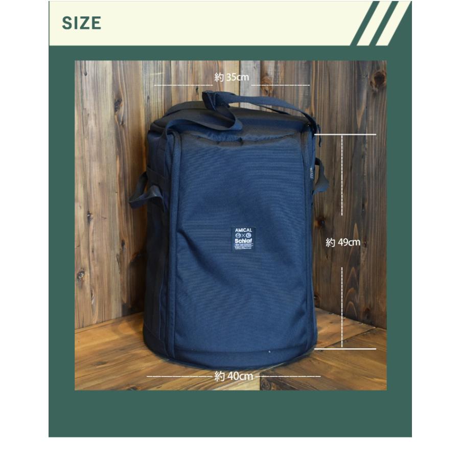 アミカルシュラフ トヨトミ ストーブケース AMICAL Schlaf 専用 アミカルシュラフ トヨトミ ストーブケース AMICAL Schlaf 専用
