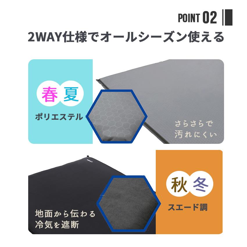 KAKURI インフレーターマット 7cm厚 角利産業 カクリ キャンプ KAKURI インフレーターマット 7cm厚 角利産業 カクリ キャンプ
