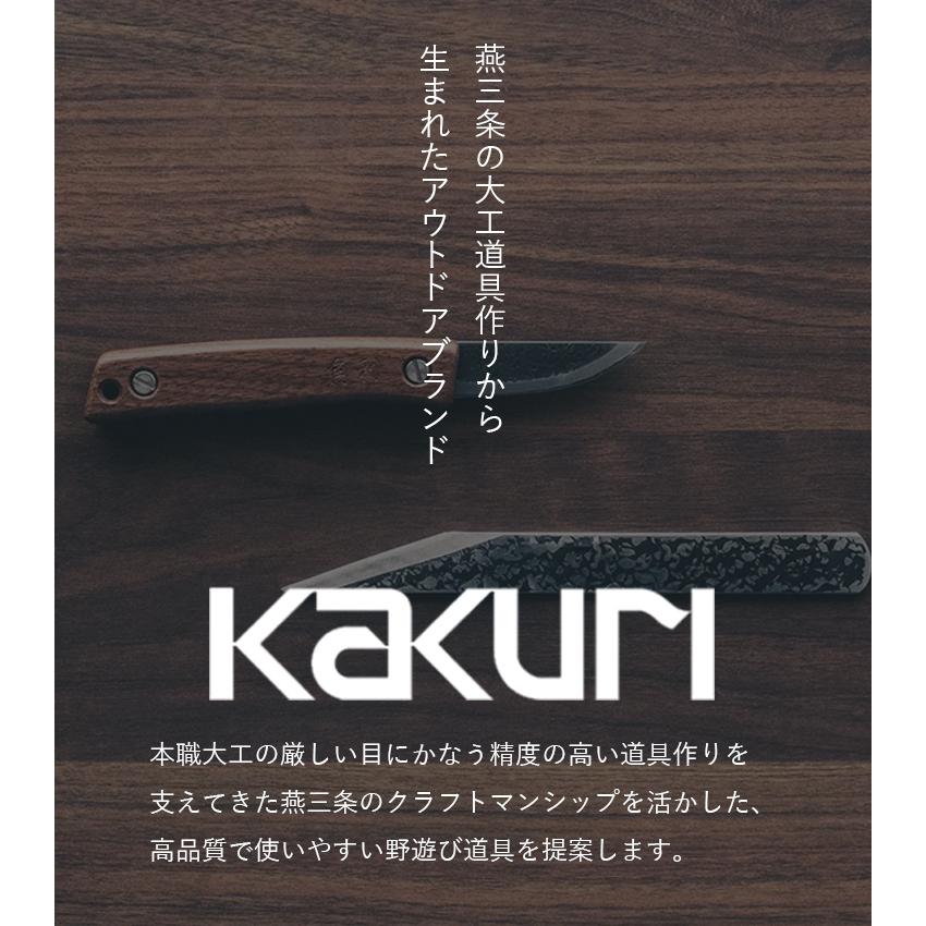 KAKURI インフレーターマット 7cm厚 シングル 角利産業 カクリ