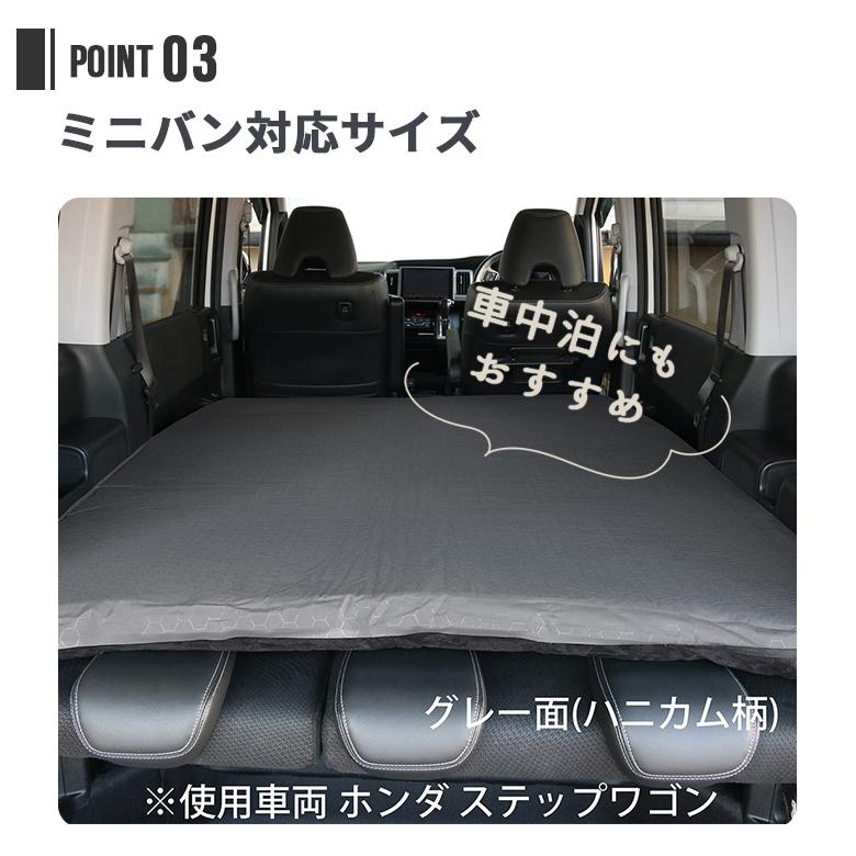 KAKURI インフレーター マット ピロー セット 7cm厚 ダブル 角利