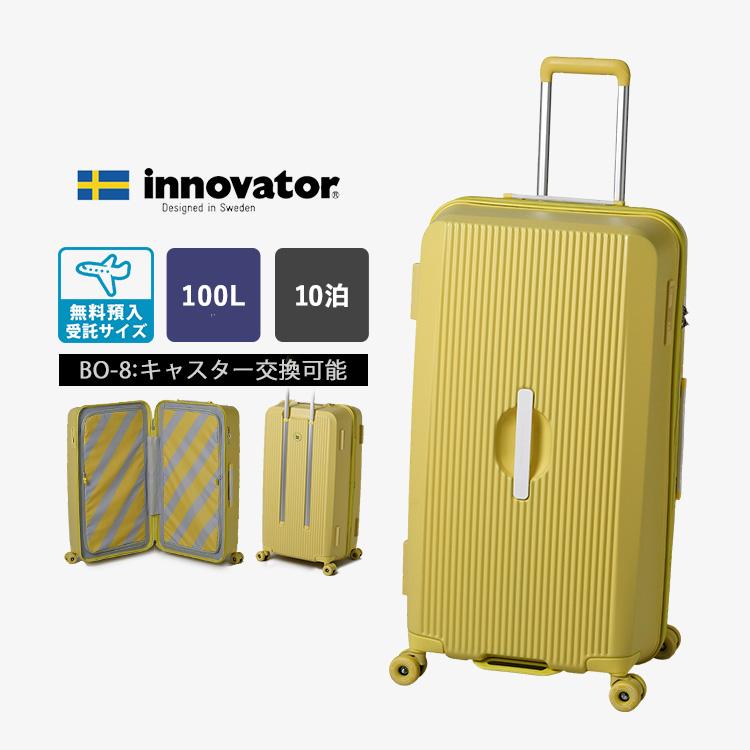 innovator（イノベーター） スーツケース ボードキャリー 100L BO-8