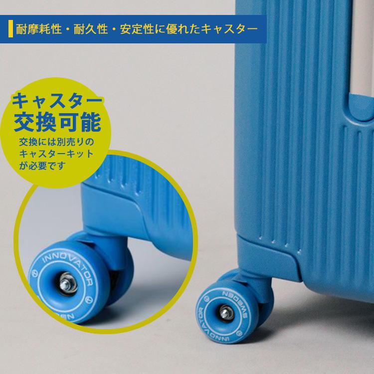 innovator（イノベーター） スーツケース ボードキャリー 100L BO-8