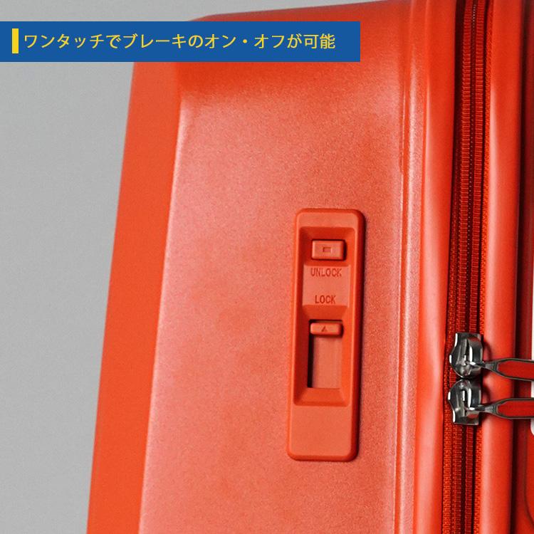 innovator（イノベーター） スーツケース ボードキャリー 100L BO-8
