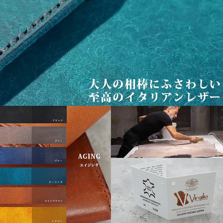 STUDIUM 1秒財布 長財布 本革 日本製  メンズ レディース ロングウォレット コンパクト 薄い 噛まない イタリアンレザーの画像