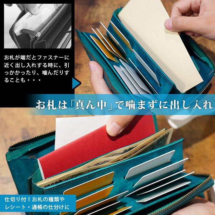 選べる特典付 STUDIUM 1秒財布 長財布 本革 日本製 メンズ