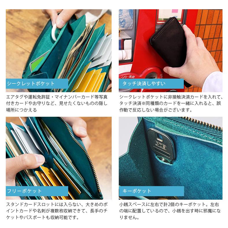 STUDIUM ミディアムグリーン1秒長財布 選べる特典付 STUDIUM 1秒財布 長財布 本革 日本製 メンズ