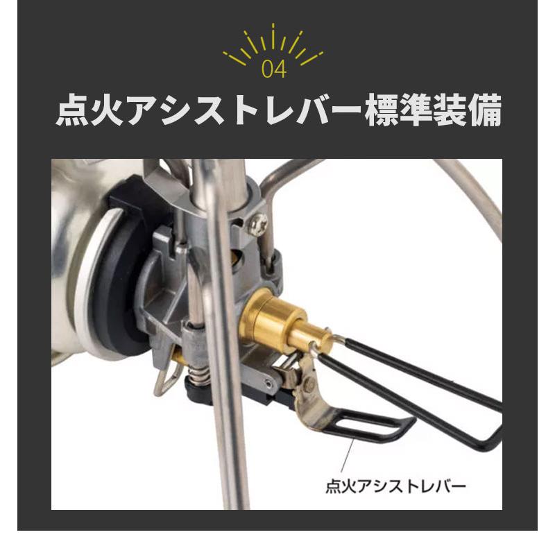 SOTO レギュレーターストーブ TriTrail ST-350 そと ソト トライ SOTO レギュレーターストーブ TriTrail ST-350 そと ソト トライ