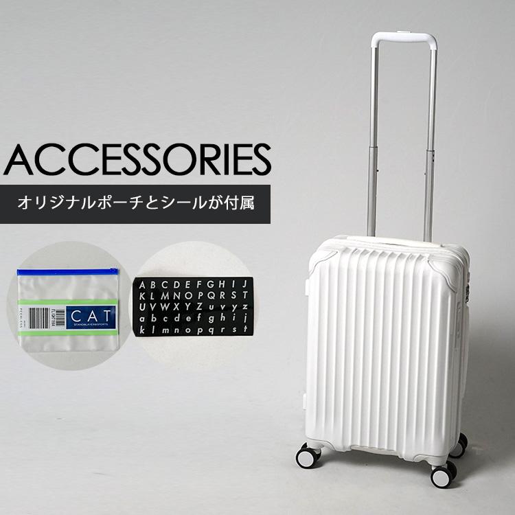 CARGO AiR STAND スーツケース 36L CAT558ST 機内持ち込み カーゴエア