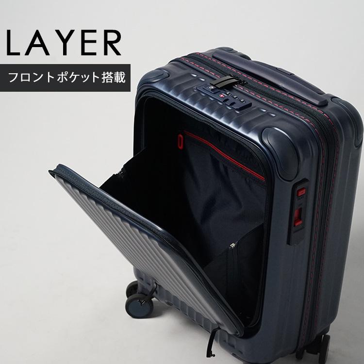 CARGO AiR LAYER スーツケース 22L CAT235LY 機内持込可能 カーゴエアレイヤー SSサイズ 0〜2泊 キャリーケース PC収納 TSAロック メーカー直送 海外×の画像