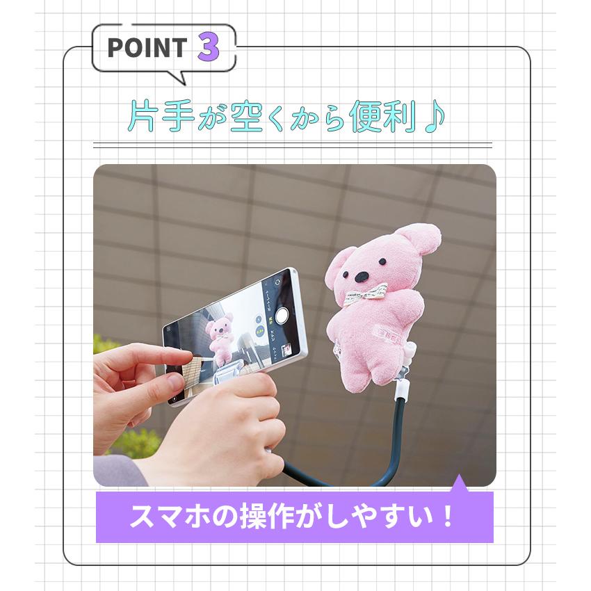 muchu コジット 主役は推し!撮影アシストワイヤーN 推しぬい muchu コジット 主役は推し!撮影アシストワイヤーN 推しぬい