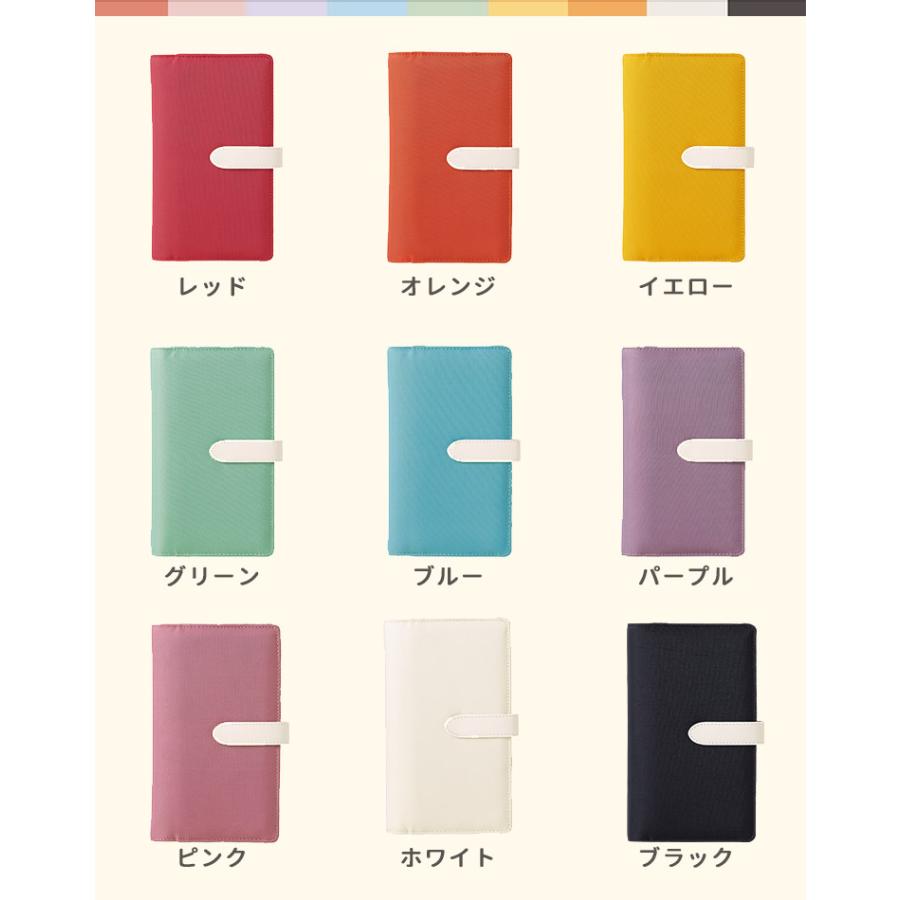 muchu アクスタケース 推し活＆主役は推し!撮影アシストワイヤー