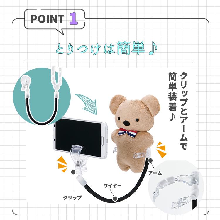 ましほ 缶バ アクスタ ぬい 写真セット 71CjHBAZQuL._UF350,350_QL50_.jpg