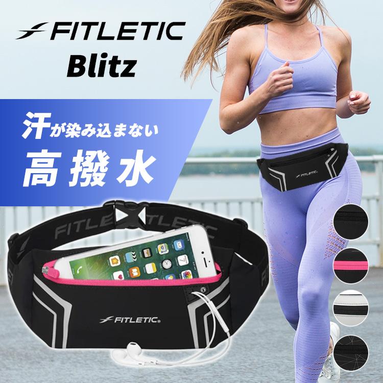 FITLETIC（フィットレティック） FITLETIC ACTIVE SERIES Blitz