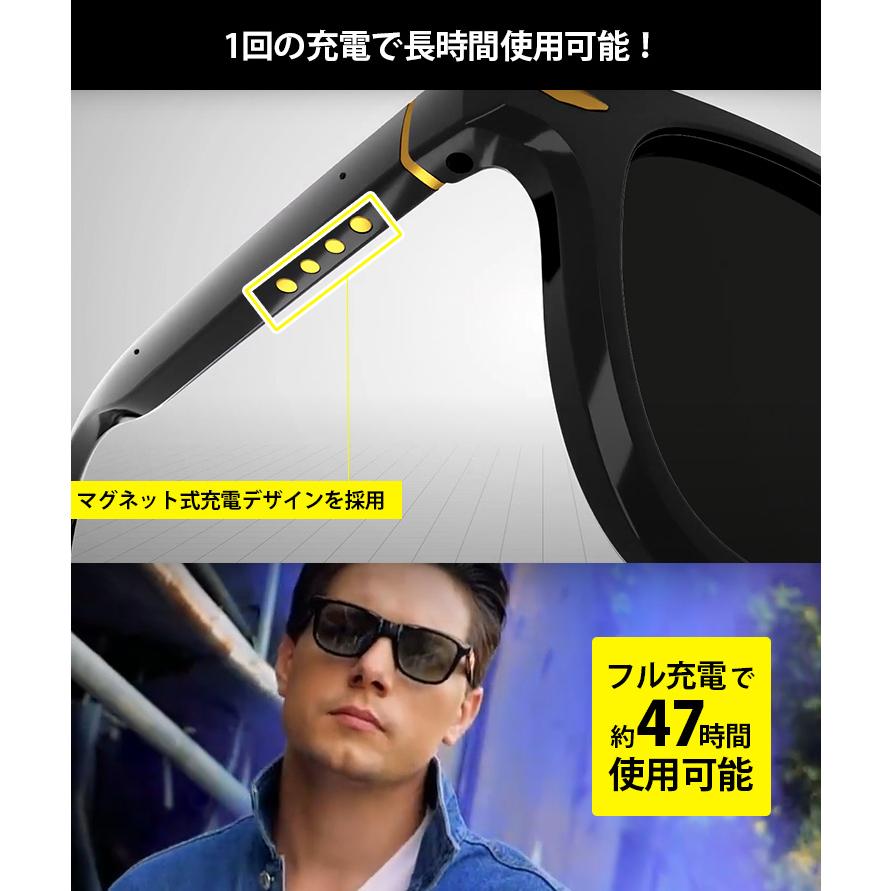 WICUE スライド式調光サングラス VR3039 5段階調光 99%UVカット iF