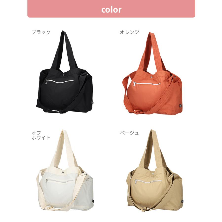 プレゼント付 PairFook ポケッタブル ペアレンツトート スポーツバッグ