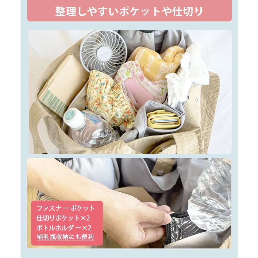 プレゼント付 PairFook ポケッタブル ペアレンツトート スポーツバッグ