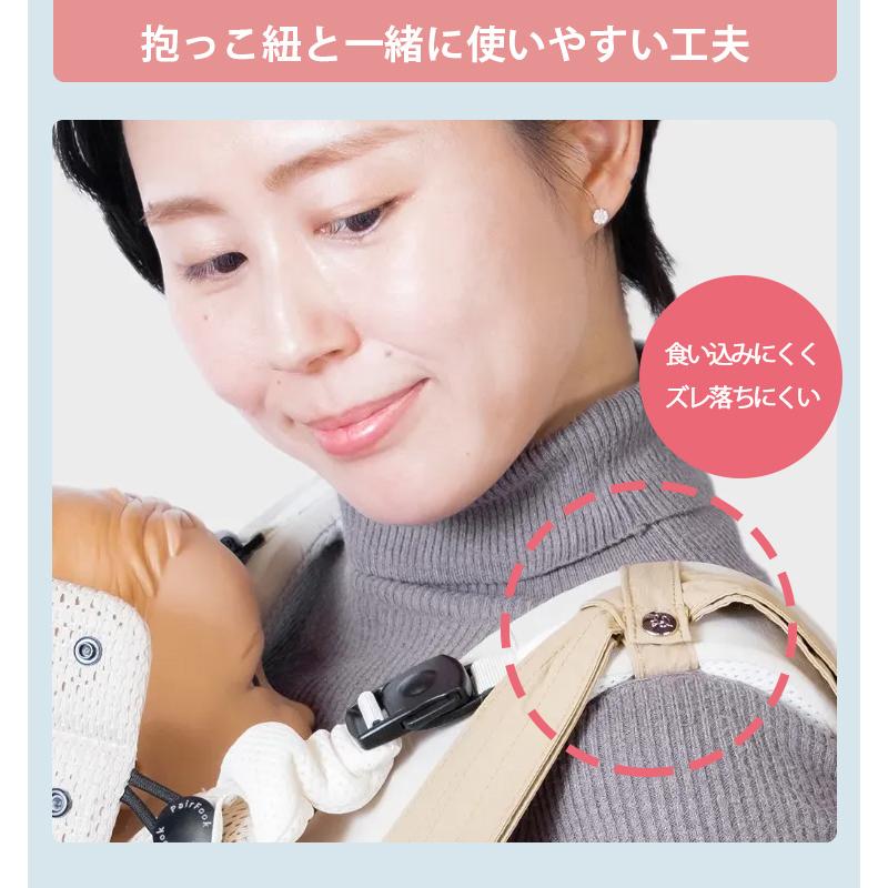 プレゼント付 PairFook ポケッタブル ペアレンツトート スポーツバッグ