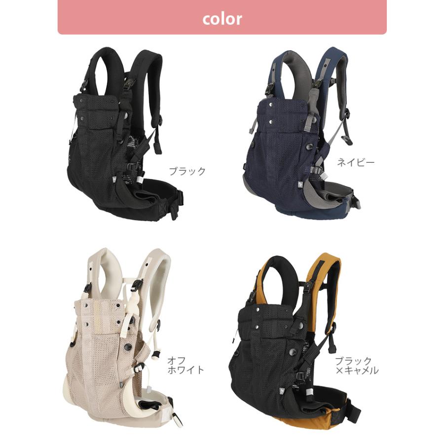 プレゼント付 PairFook 抱っこひも クールタイプ 子育て ママ 簡単