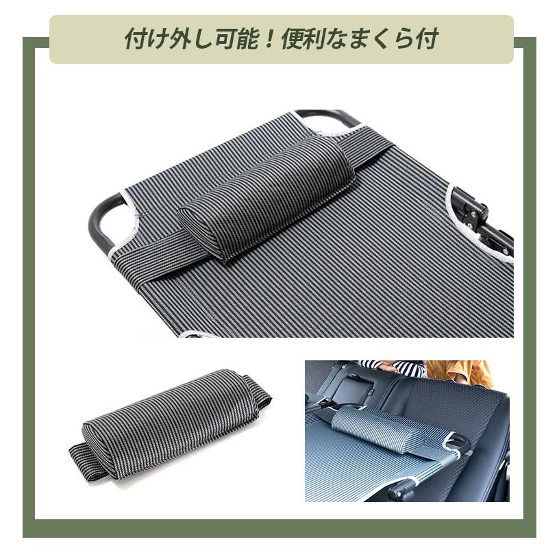 超PayPay祭限定☆ポイントUP】yadocari CARBED 車中泊用ベッド コット