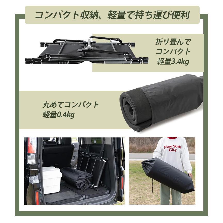 yadocari CARBED×yado cozy 車中泊用ベッド&マットセット yadocari CARBED×yado cozy 車中泊用ベッド&マットセット
