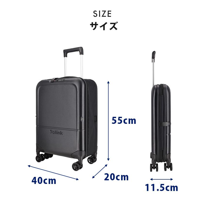 Rollink Rollink FLEX LIGHTスーツケース40L 2ndEdition 折り畳み