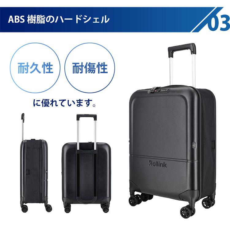 Rollink Rollink FLEX LIGHTスーツケース40L 2ndEdition 折り畳み
