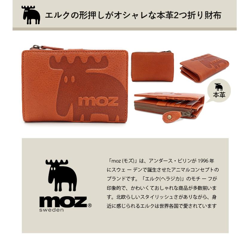 moz sweden ELK 本革 R2つ折り財布 86120 NADAYA モズ スウェーデン