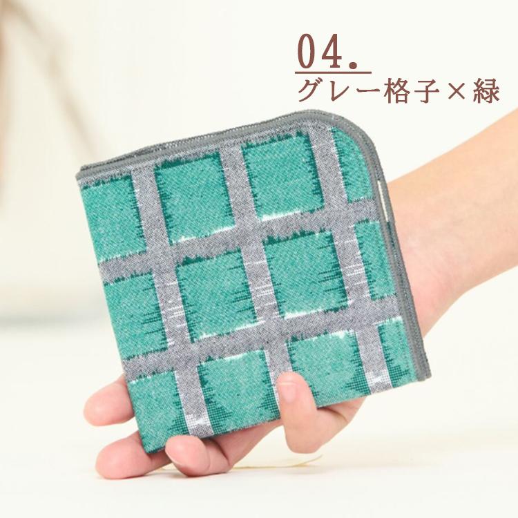 選べる2枚セット TAKUMI Collection 久留米絣（かすり）のハンカチーフ