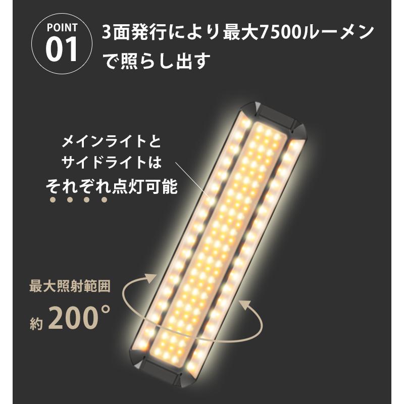CLAYMORE 3FACE PRO X アプリ操作 クレイモア ランタン CLAYMORE 3FACE PRO X アプリ操作 クレイモア ランタン