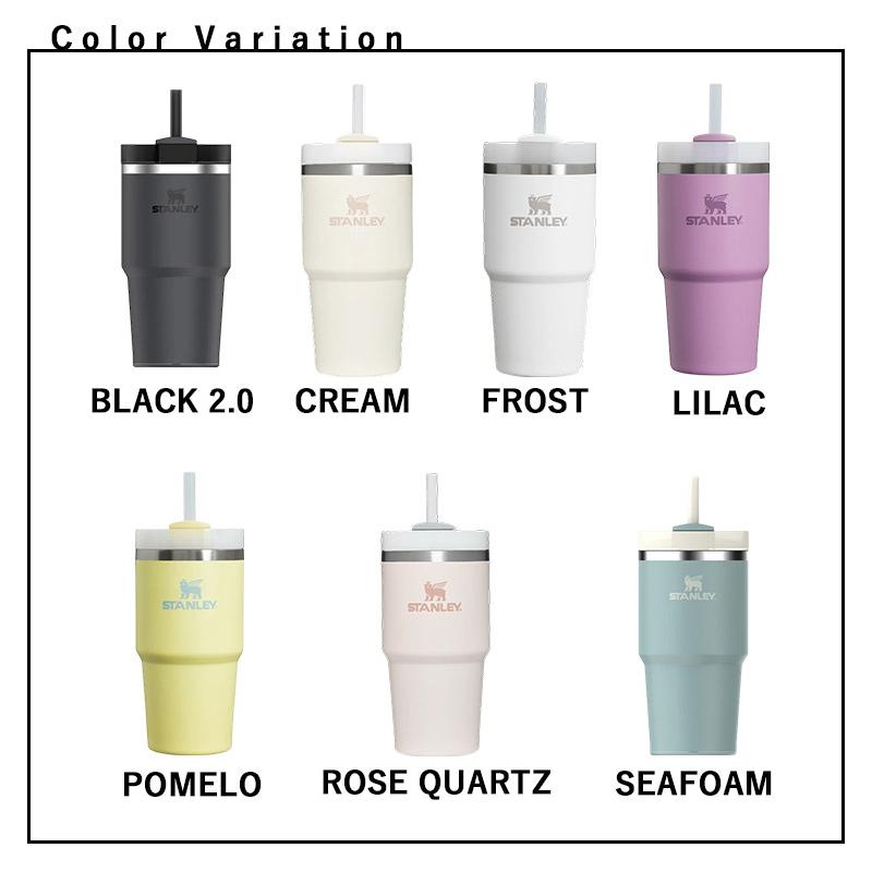 STANLEY 特典付 H2.0 真空スリムクエンチャー 0.6L おしゃれ