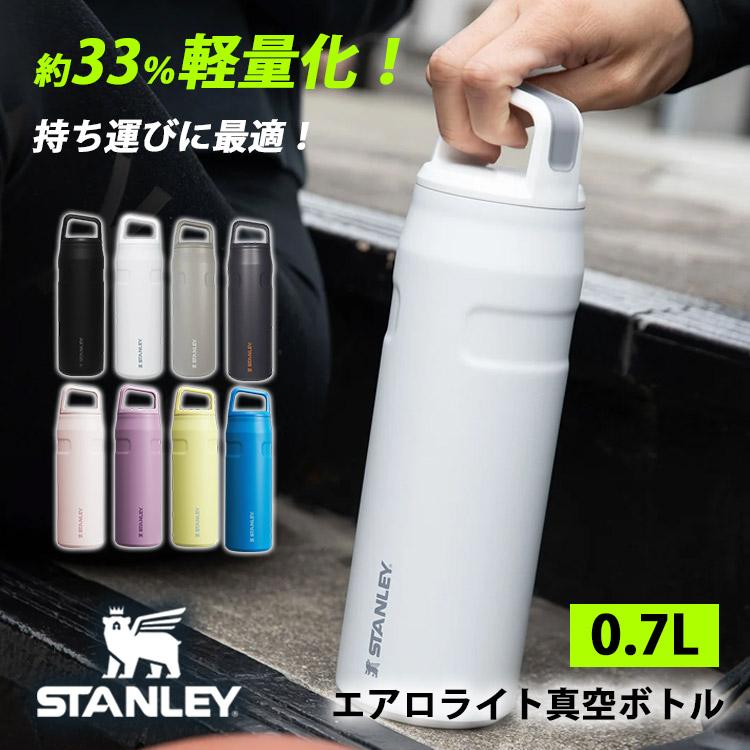 STANLEY（スタンレー） エアロライト真空ボトル 0.7L おしゃれ 人気 車