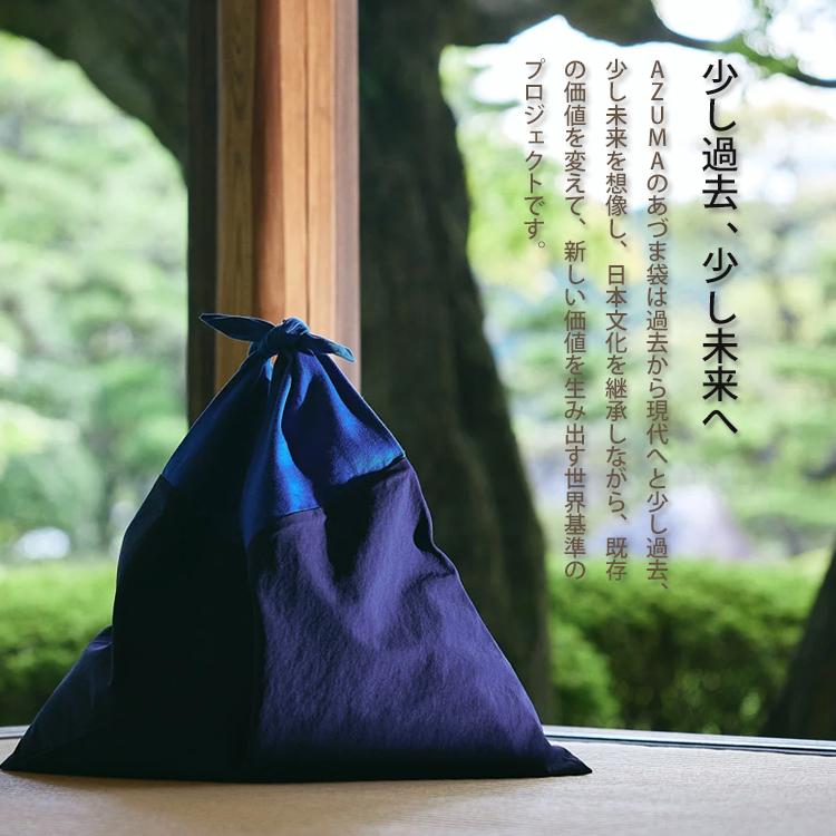 AZUMA AZUMA BAG STANDARD アズマバッグ バッグ メンズ レディース
